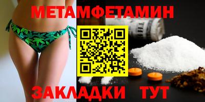 героин Аргун