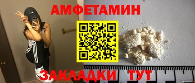 ПСИЛОЦИБИНОВЫЕ ГРИБЫ Апрелевка