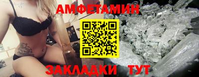 героин Аргун