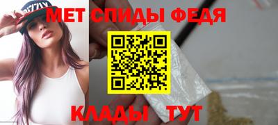 ПСИЛОЦИБИНОВЫЕ ГРИБЫ Апрелевка