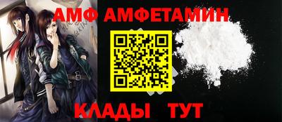 ПСИЛОЦИБИНОВЫЕ ГРИБЫ Апрелевка