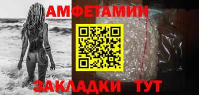 ПСИЛОЦИБИНОВЫЕ ГРИБЫ Апрелевка
