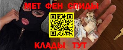 ПСИЛОЦИБИНОВЫЕ ГРИБЫ Апрелевка