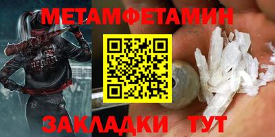 ПСИЛОЦИБИНОВЫЕ ГРИБЫ Апрелевка