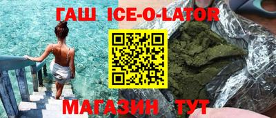 ПСИЛОЦИБИНОВЫЕ ГРИБЫ Апрелевка