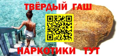 ПСИЛОЦИБИНОВЫЕ ГРИБЫ Апрелевка