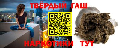 индика Бийск