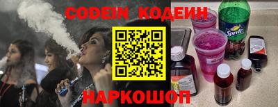 ПСИЛОЦИБИНОВЫЕ ГРИБЫ Апрелевка