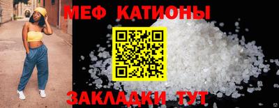 героин Беслан