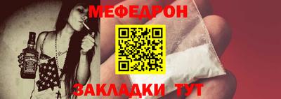 дживик Абакан