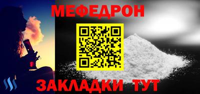 героин Аргун