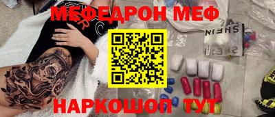 героин Аргун