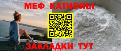 героин Беслан