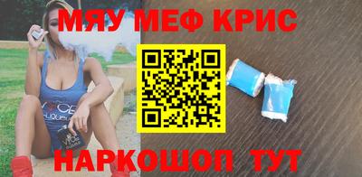 дмт Берёзовский