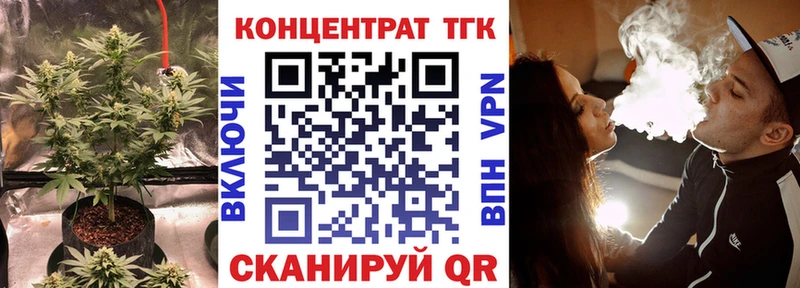 что такое Урюпинск Дистиллят ТГК жижа